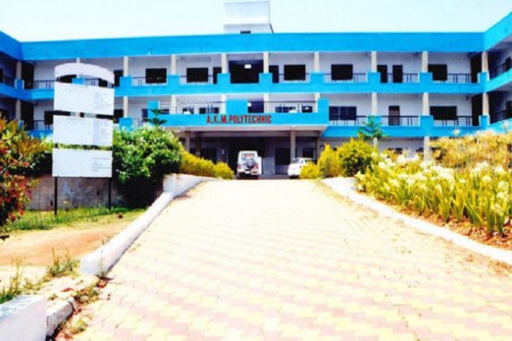 https://cache.careers360.mobi/media/colleges/social-media/media-gallery/11015/2019/3/7/Campus View of Aamdar Kashinathji Mengal Polytechnic Nashik_Campus-View.JPG